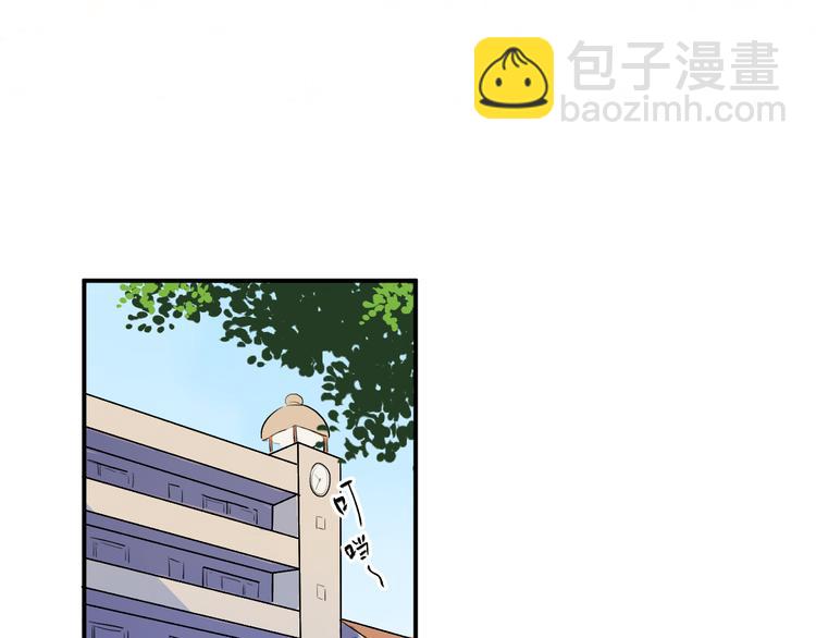 第8话 小小蛊虫(1/2)-第9话