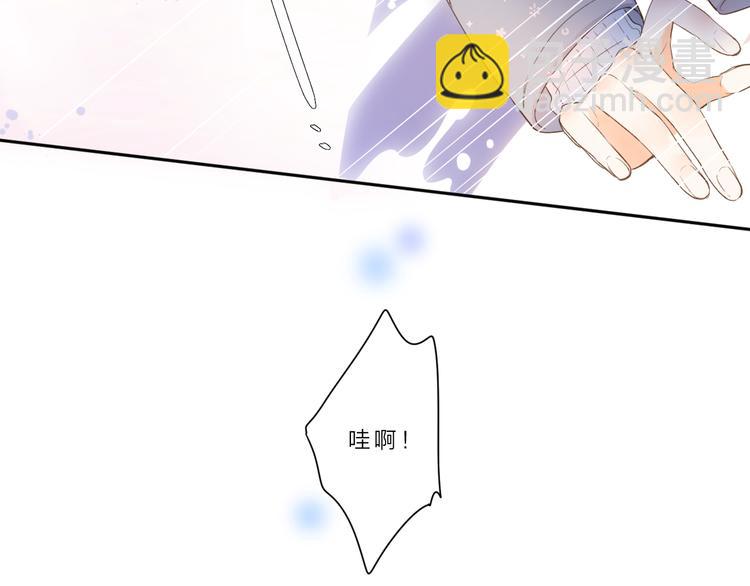 第20话 神木的记忆(1/3)-第81话