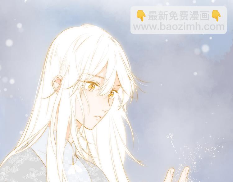 最终话 再见(1/4)-第85话