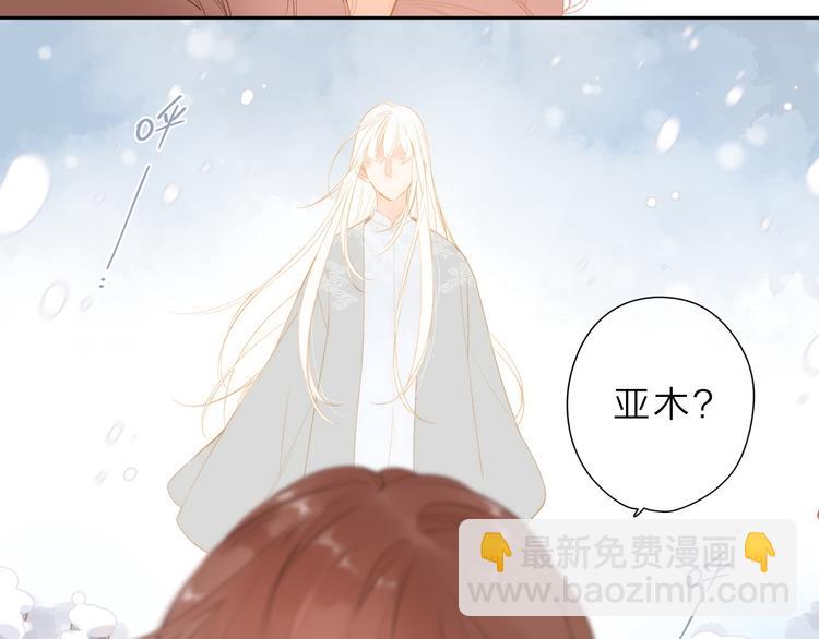 最终话 再见(1/4)-第85话