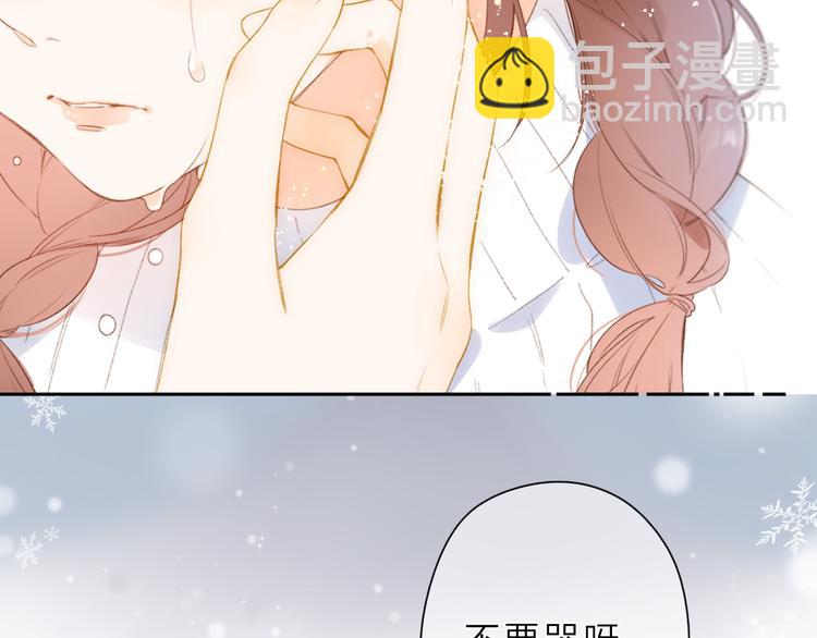 最终话 再见(1/4)-第85话