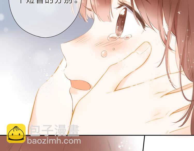 最终话 再见(1/4)-第85话