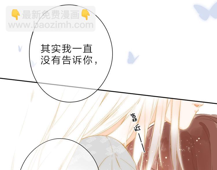 最终话 再见(1/4)-第85话
