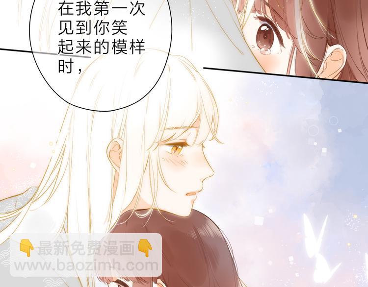 最终话 再见(1/4)-第85话