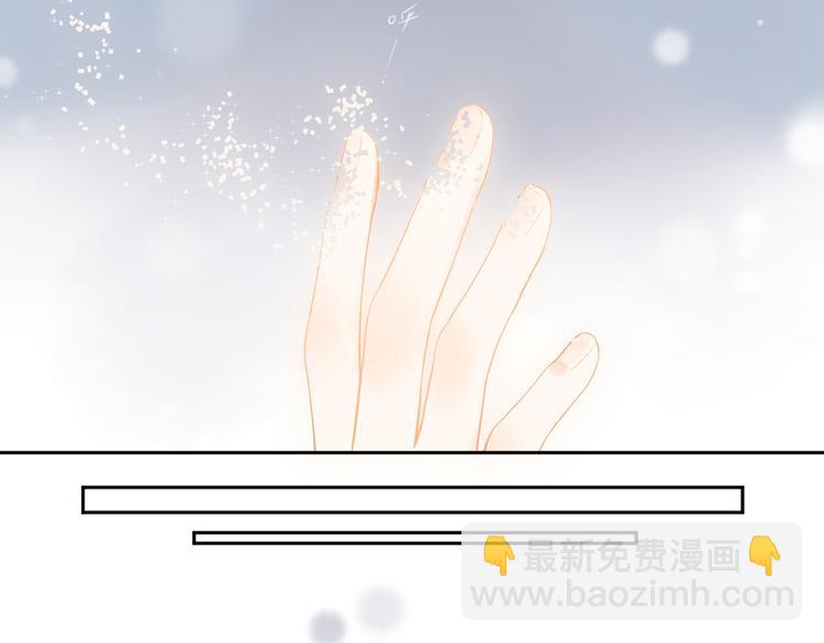 最终话 再见(1/4)-第85话