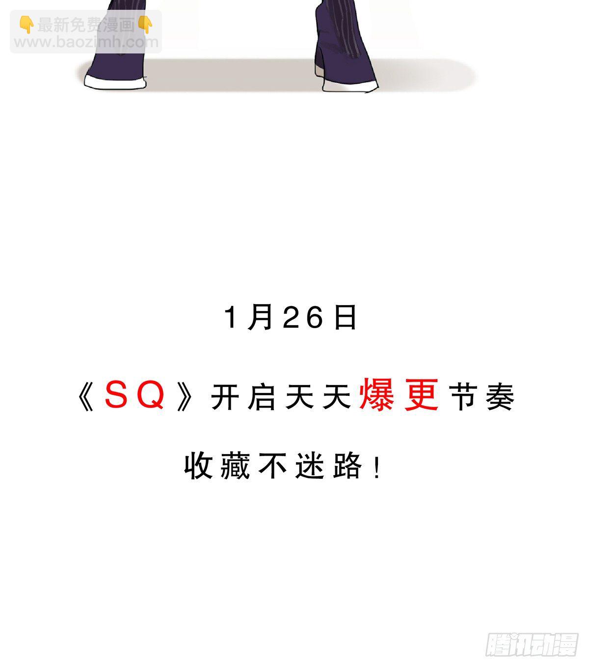 序章-第1话