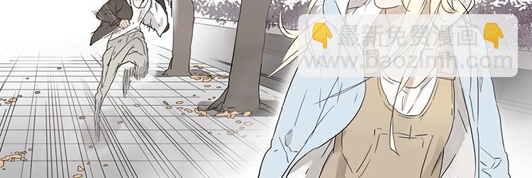 然后-第13话