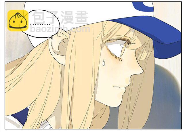 出发-第157话