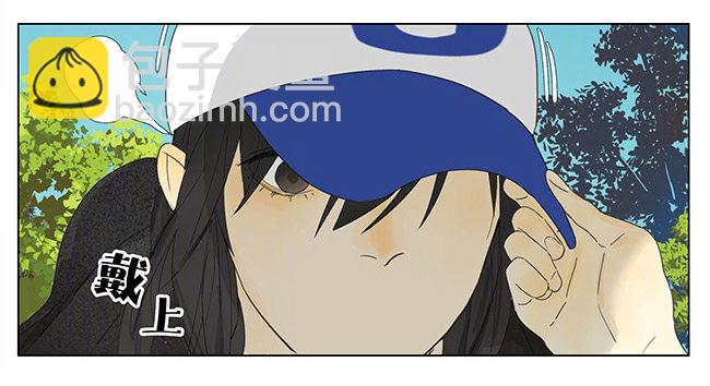 出发-第157话