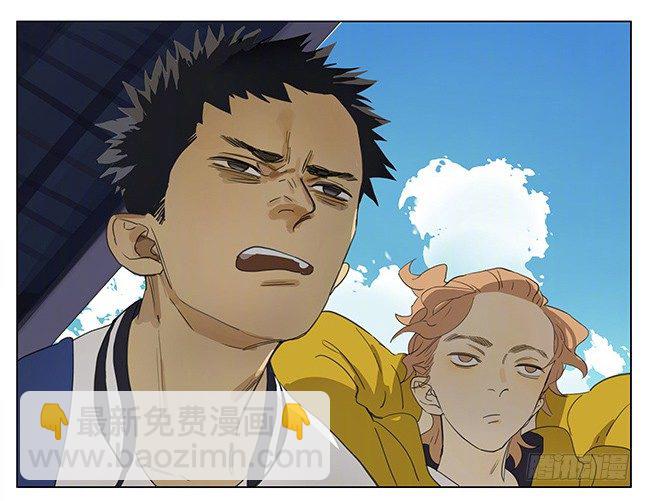 排队-第159话