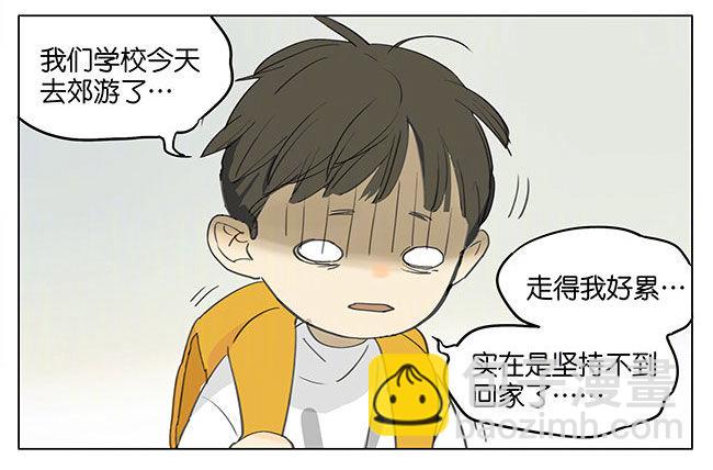 小弟弟-第171话