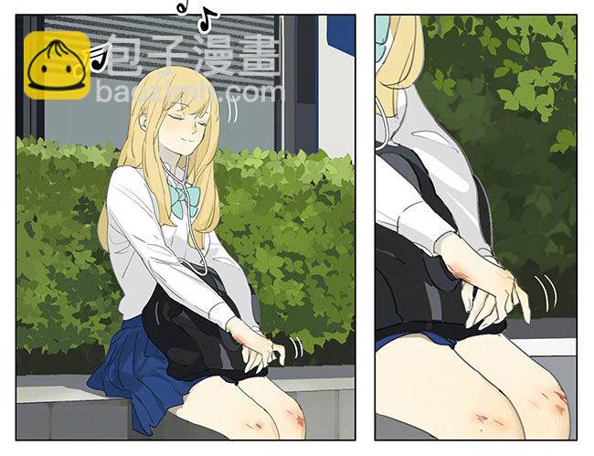 小弟弟-第171话