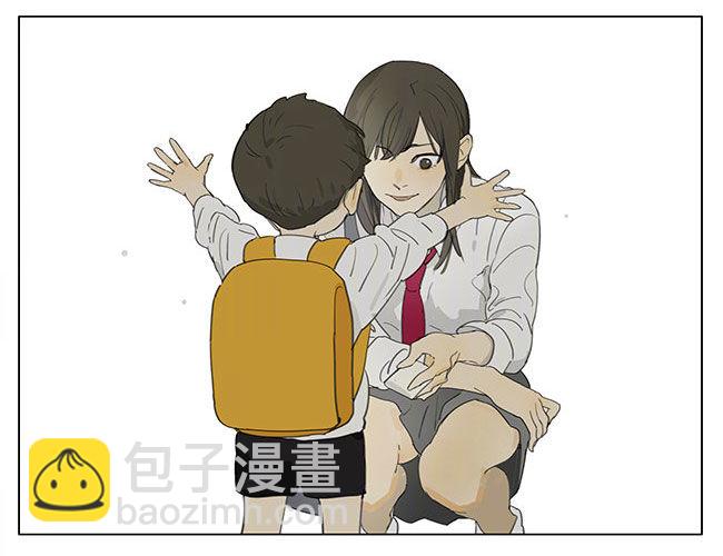 抢答游戏-第173话