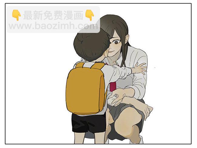 抢答游戏-第173话