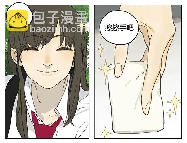 抢答游戏-第173话