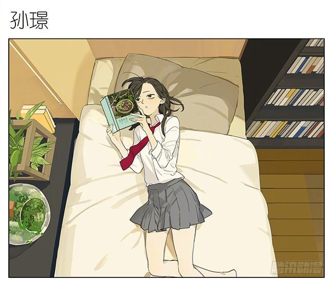 在干嘛-第177话