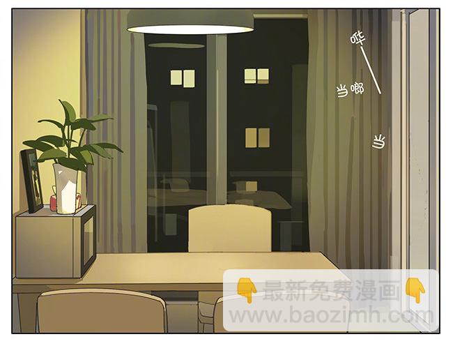在干嘛-第177话