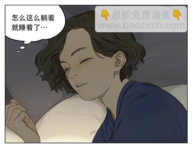 在干嘛-第177话