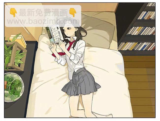 在干嘛-第177话