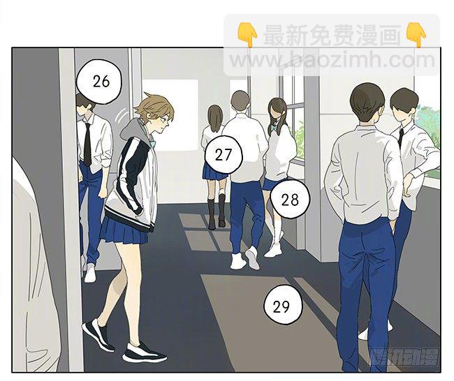早餐风波-第179话