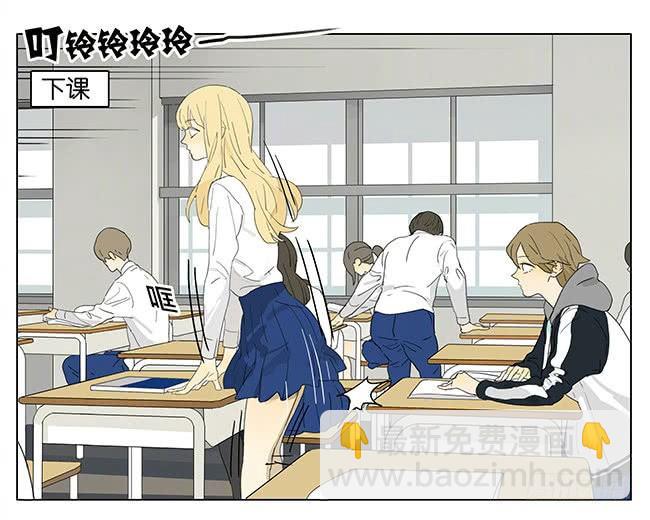 早餐风波-第179话