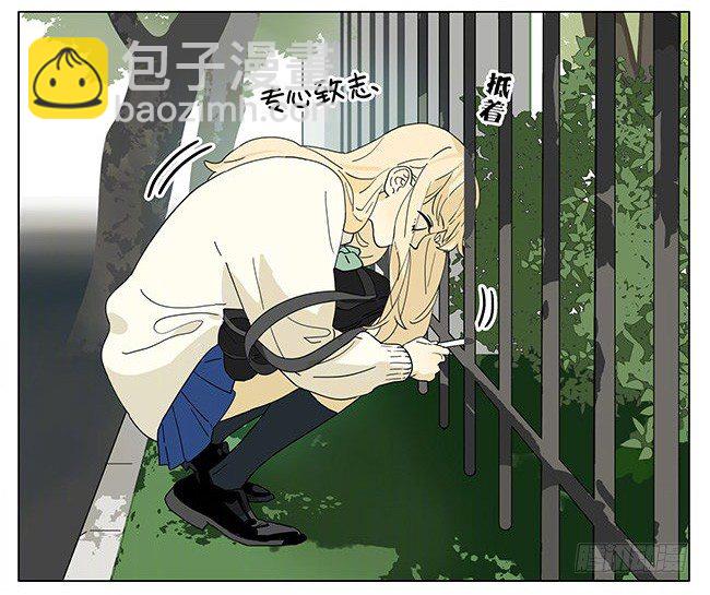 校园传说-第181话
