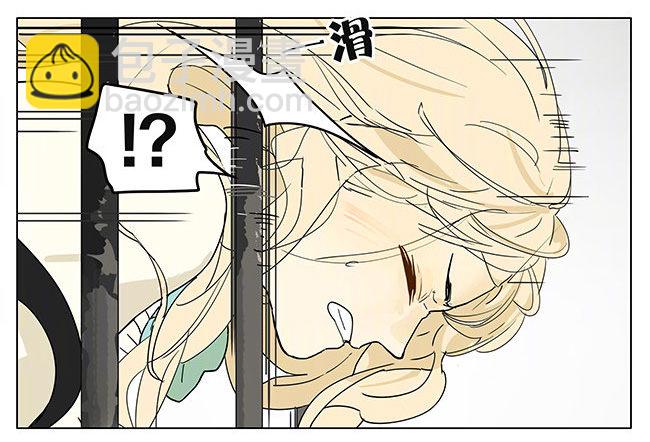 校园传说-第181话