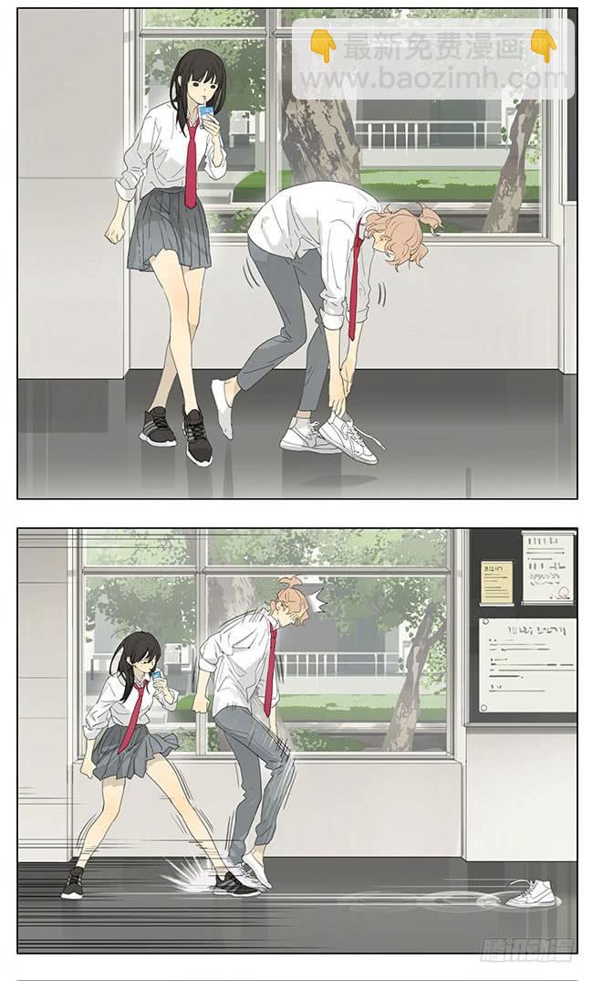 课间-第183话