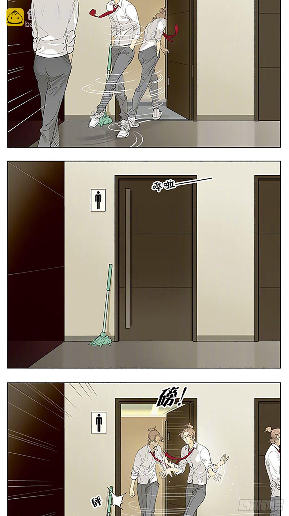 上课前-第185话