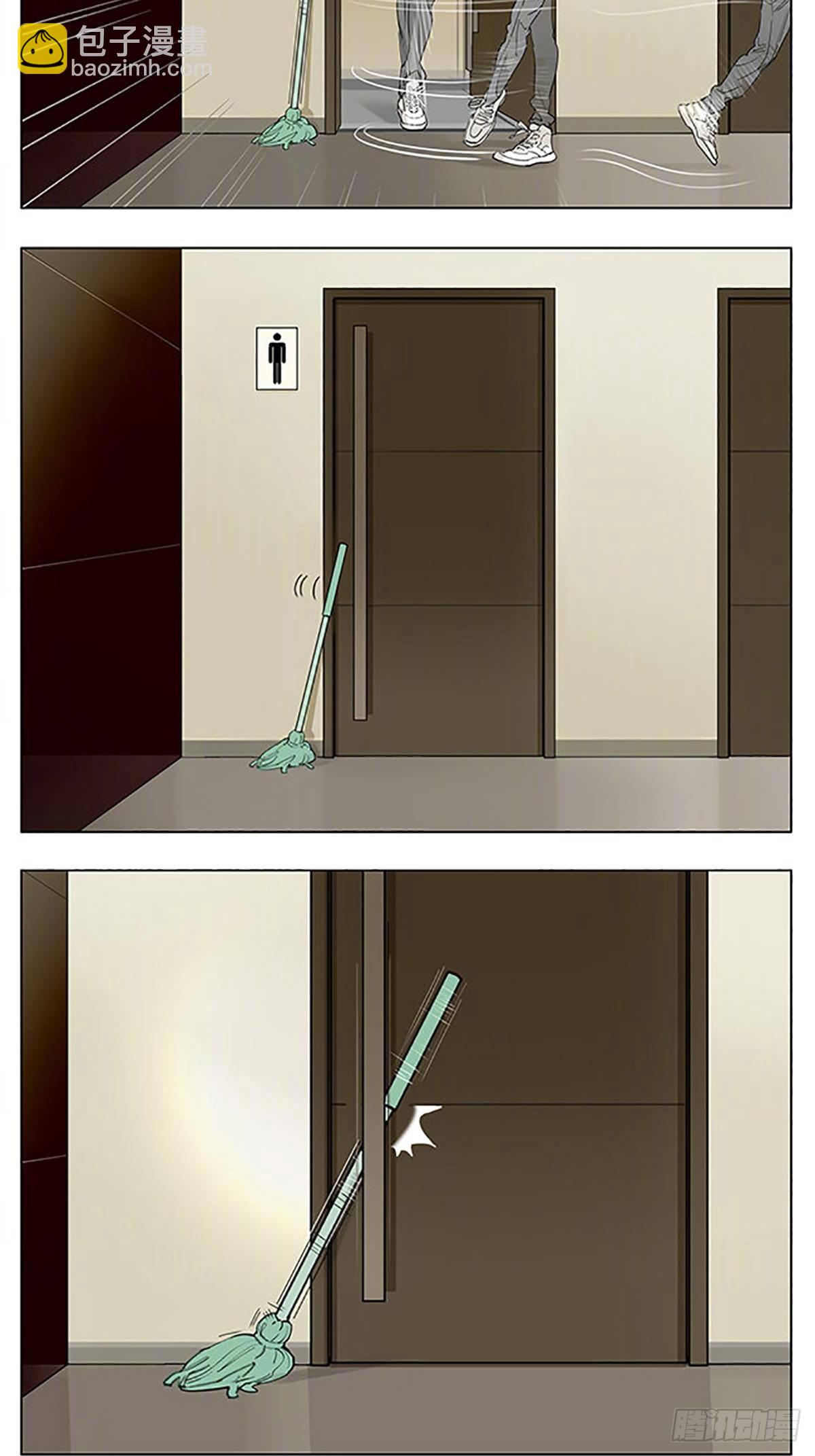 上课前-第185话