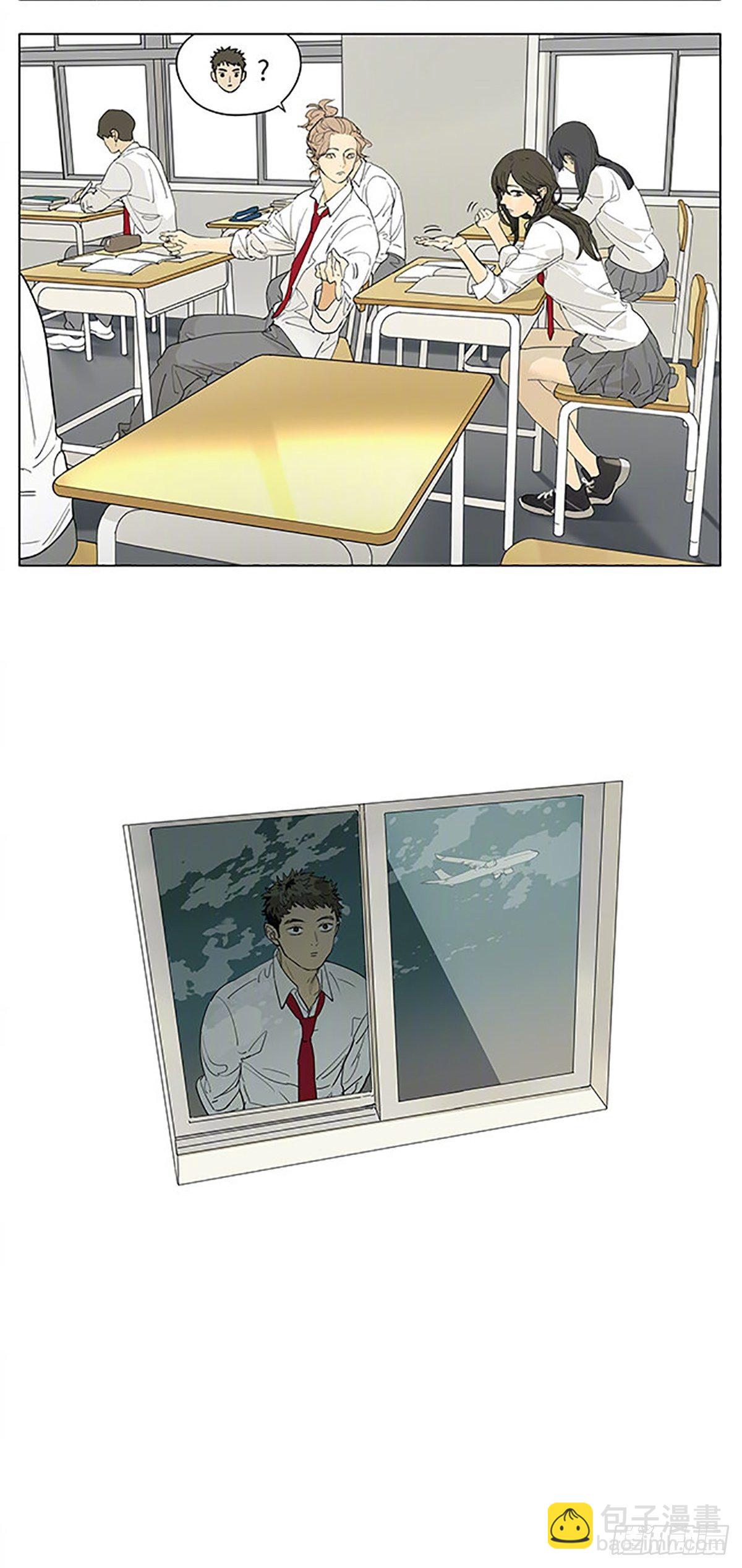上课前-第185话