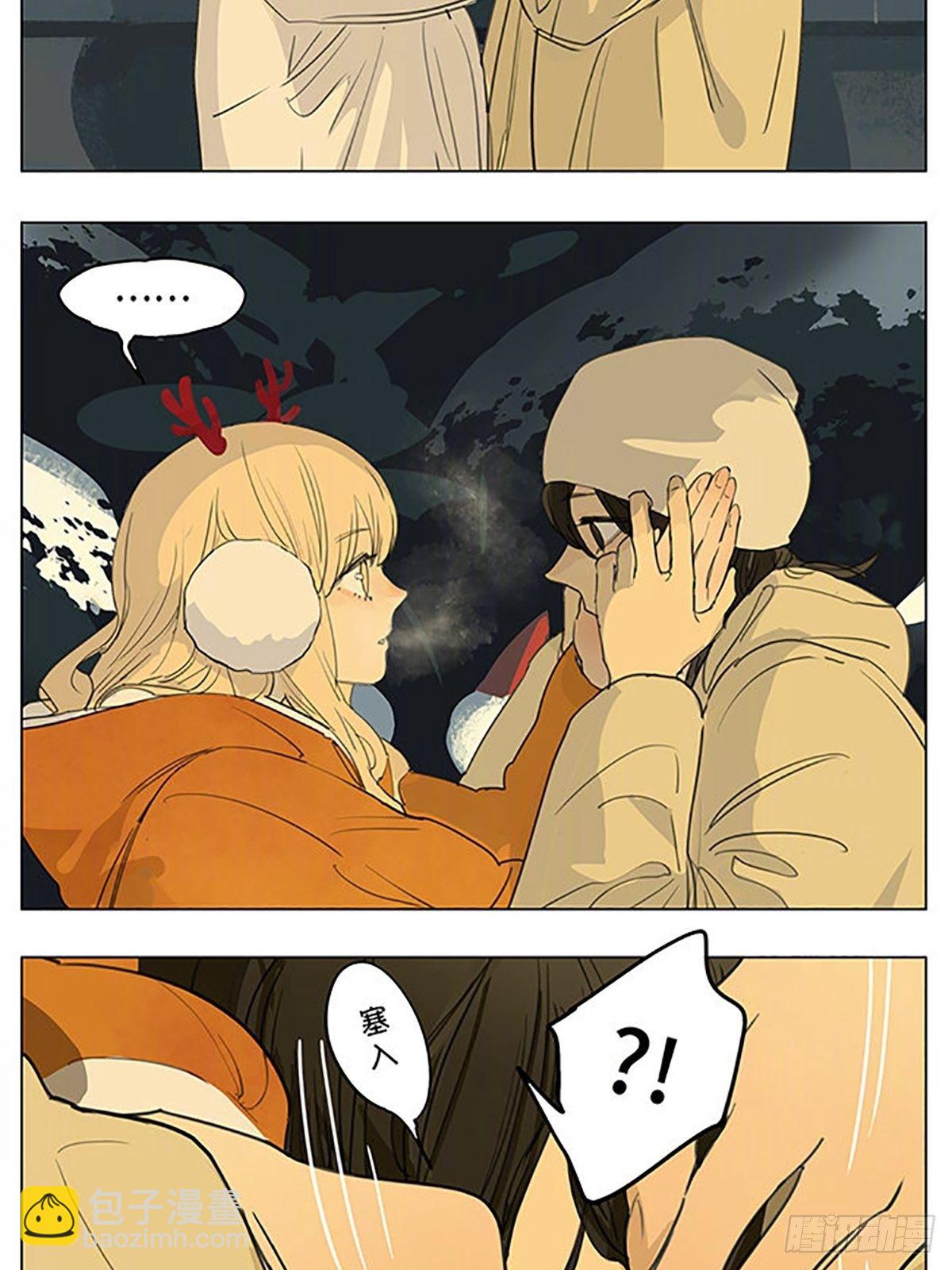 圣诞节特别篇-第191话