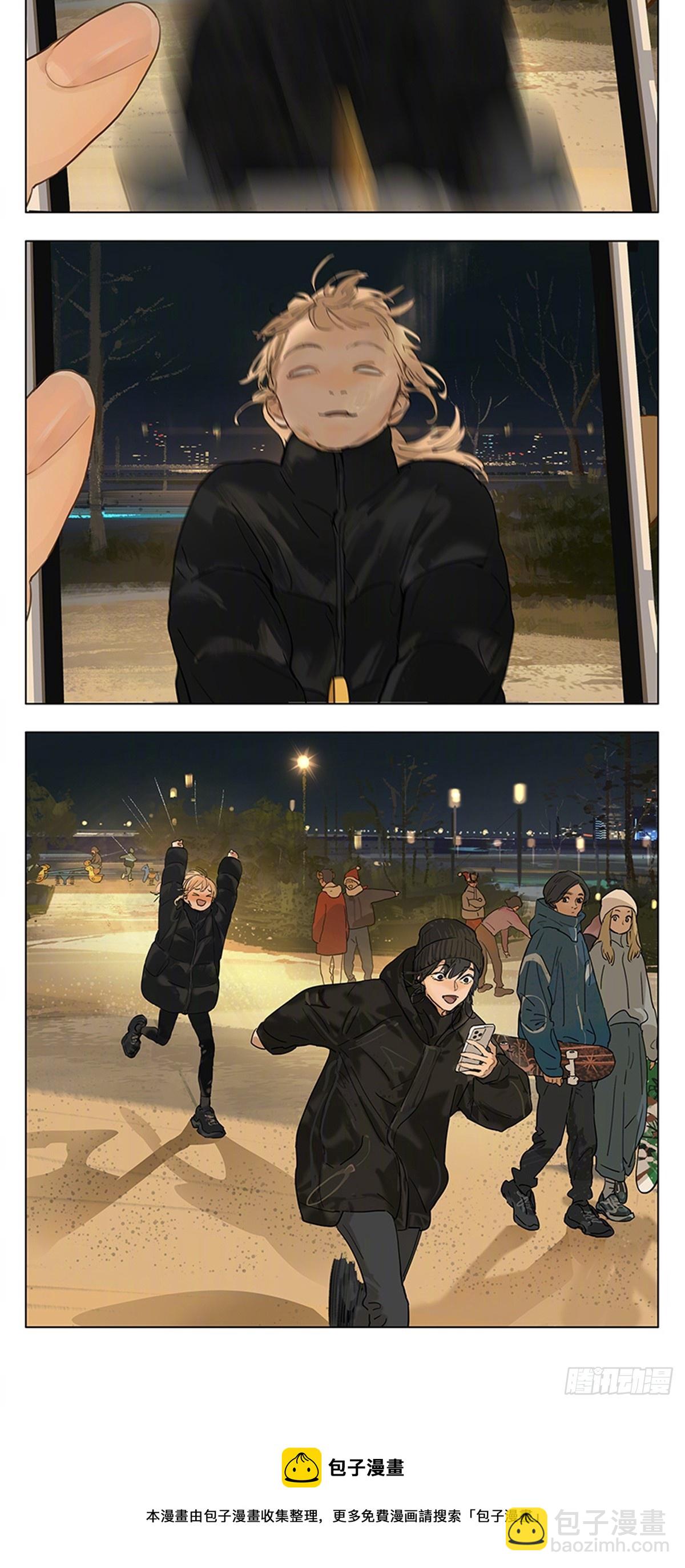 MERRY CHRISTMAS-第195话