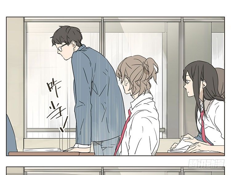 收国旗-第27话