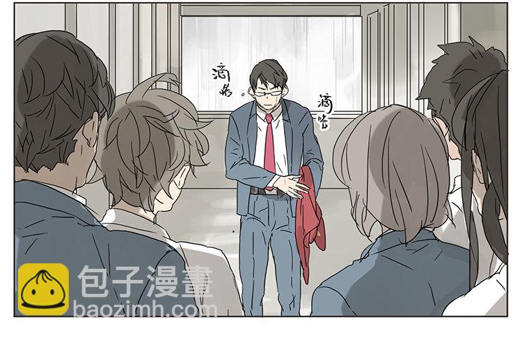 收国旗-第27话