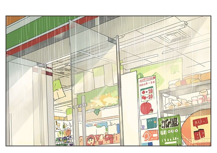 便利店-第35话