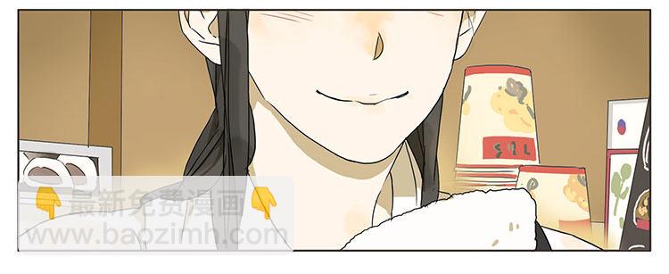 便利店-第35话