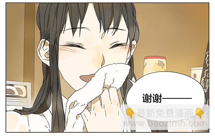 便利店-第35话