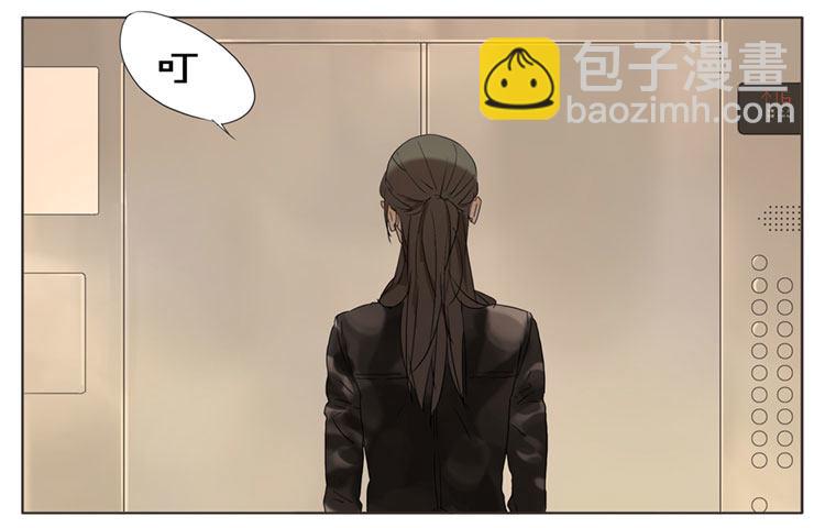 比之前更喜欢她-第47话