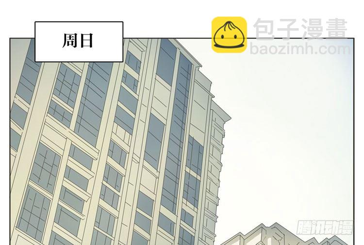 比之前更喜欢她-第47话