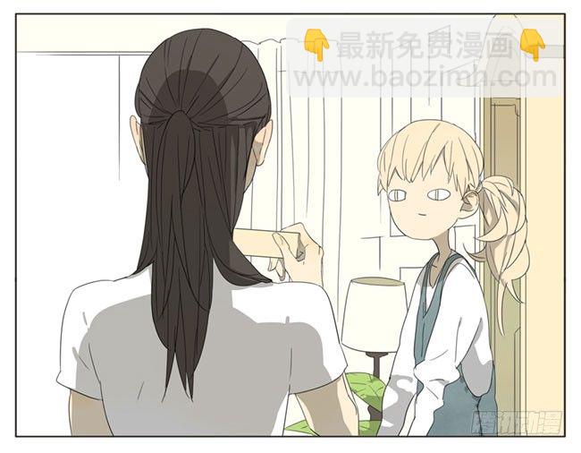 如果你会隐身的话-第55话