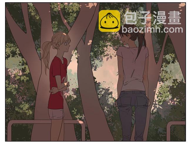 你又摸我-第57话