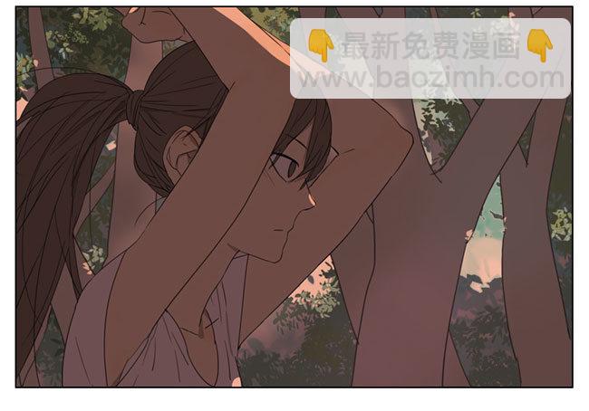 你又摸我-第57话