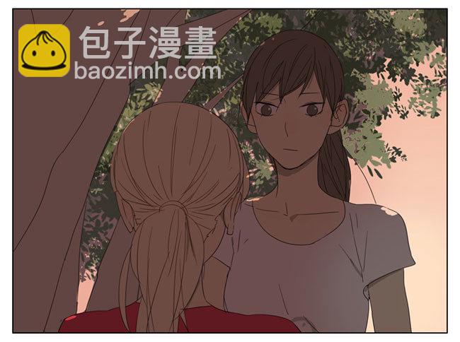 你又摸我-第57话