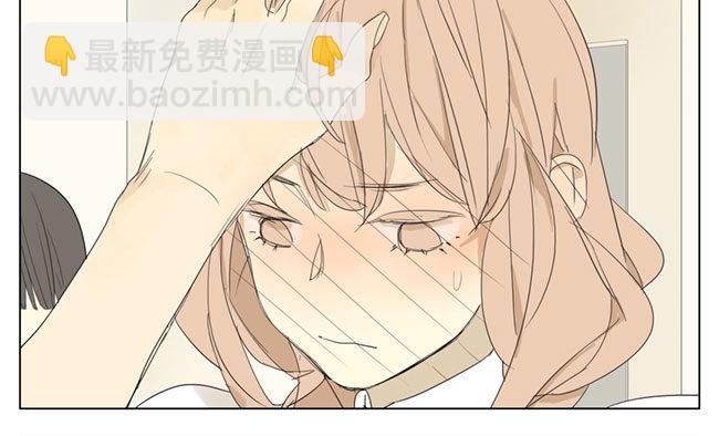 校医务-第63话
