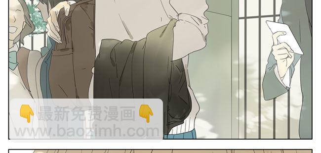不搭车-第65话