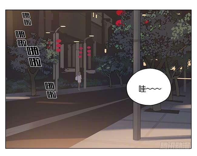 新年快乐！-第69话