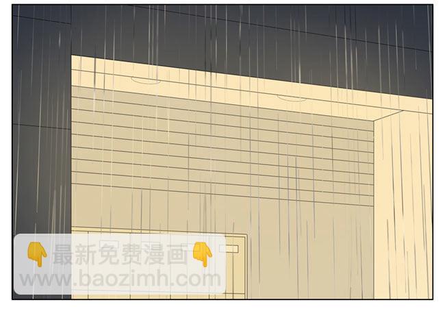 屋檐下-第73话