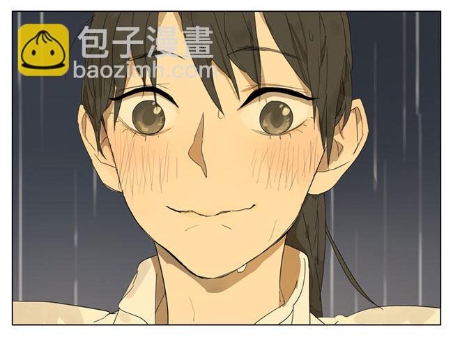 屋檐下-第73话