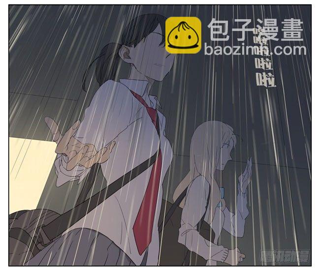 屋檐下-第73话